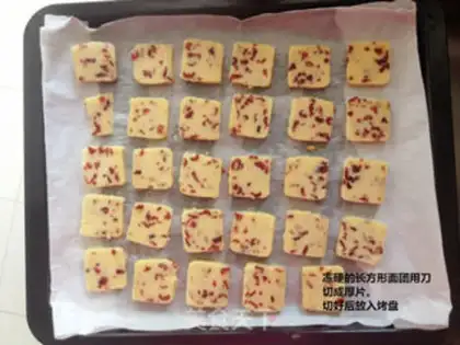 Make Cranberry cookies step 8