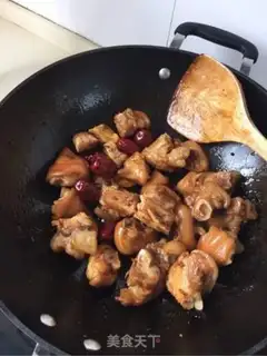Make It