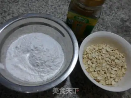 Make Cinnamon oatmeal step 0