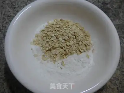 Make Cinnamon oatmeal step 2