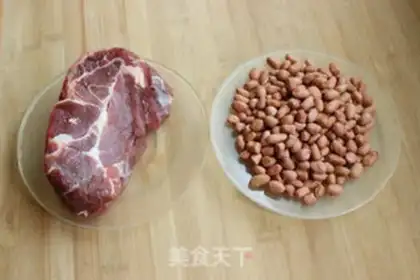 Make Peanut beef sauce step 0