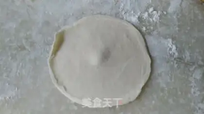 Make cucumbers for bread step 6
