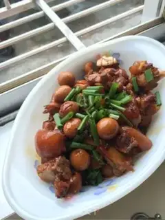 Make It