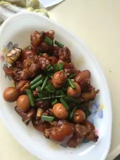 Make It