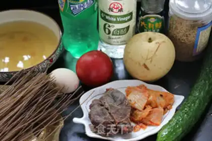 Make North Korean Cold Side step 0