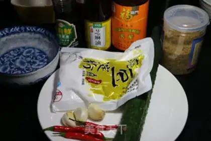 Make Peas step 0