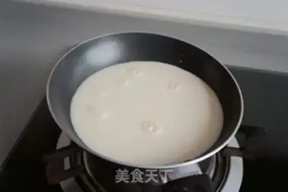 Make Ginger and milk step 7