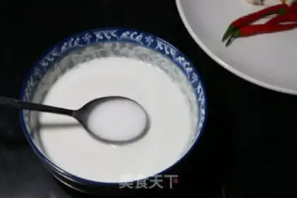 Make Peas step 1