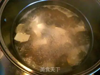 Make Bloody blood step 1