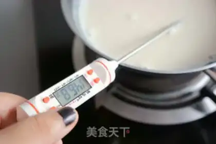 Make Ginger and milk step 8