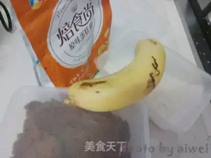 Make Nut banana oatmeal step 0