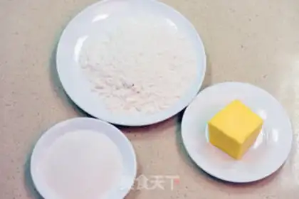 Make Pineapple puff step 0