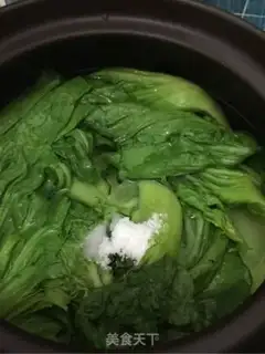 Make I
