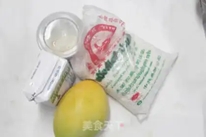 Make Mango Simeon step 0