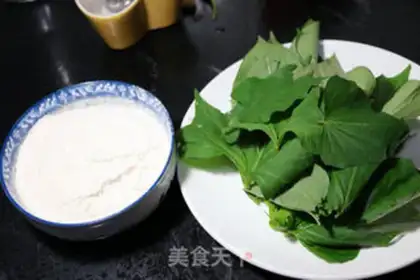 Make The red potato leaf nest step 0