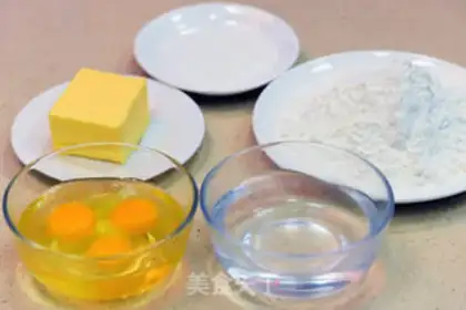 Make Pineapple puff step 1
