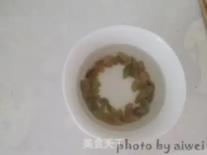Make Nut banana oatmeal step 1