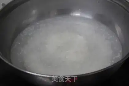 Make Mango Simeon step 1