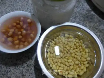 Make Peanut soy step 0