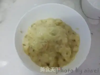 Make Nut banana oatmeal step 2