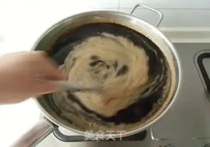 Make Coconut flavour tea step 0