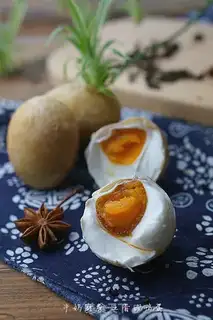 Make Five spicy duck eggs step 12