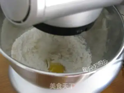 Make Coconut raisins step 1