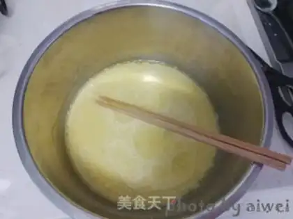 Make Nut banana oatmeal step 4