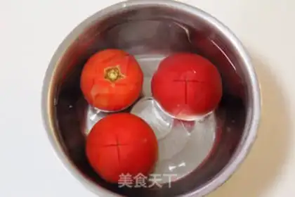 Make Tomatoe step 1