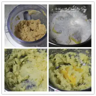 Make Cashew soufflé step 0