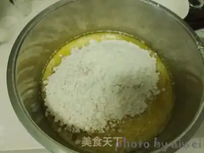 Make Nut banana oatmeal step 5