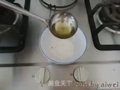 Make It