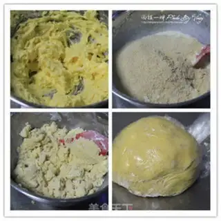 Make Cashew soufflé step 1