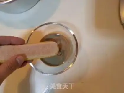 Make Tiramisu step 9
