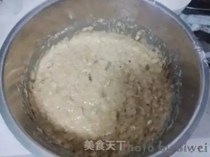 Make Nut banana oatmeal step 6