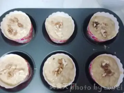 Make Nut banana oatmeal step 7