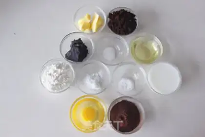 Make Cheese chocolate pie step 0