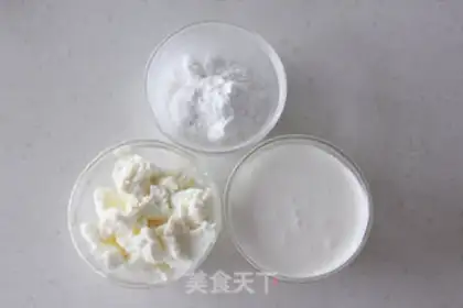 Make Cheese chocolate pie step 1