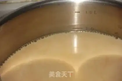 Make Coconut flavour tea step 7