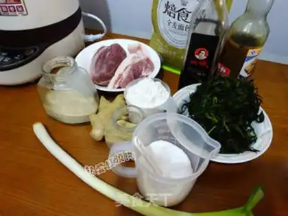 Make All-sherry wild buns step 0
