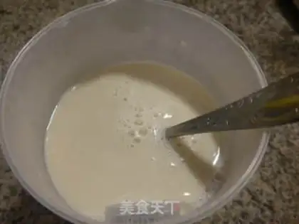 Make Peanut soy step 9