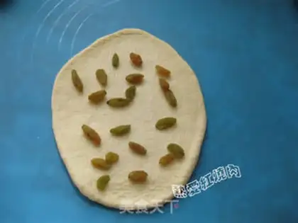 Make Coconut raisins step 8