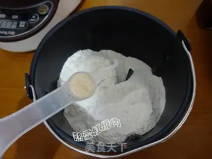 Make All-sherry wild buns step 1