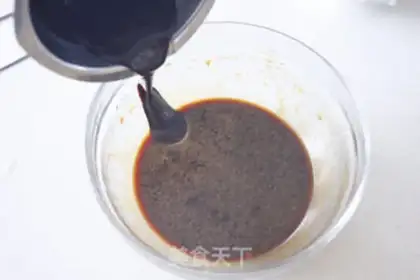 Make Cheese chocolate pie step 3