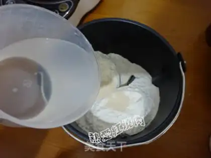 Make All-sherry wild buns step 2