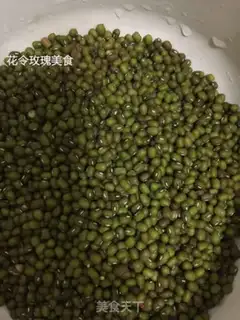 Make Classic green bean sand step 0
