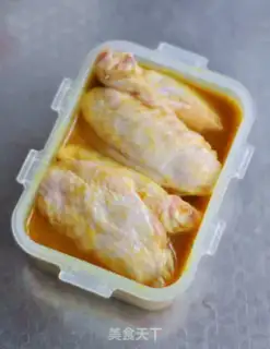 Make Curry chicken wings step 0