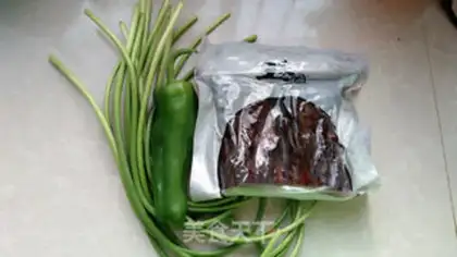 Make Garlic pork step 0