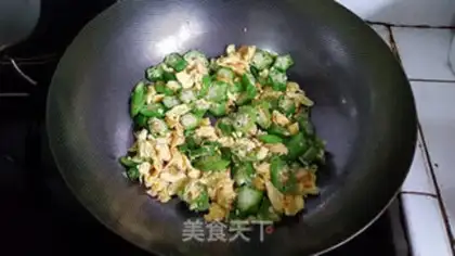 Make Autumn fried eggs step 5