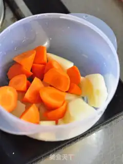 Make Curry chicken wings step 1